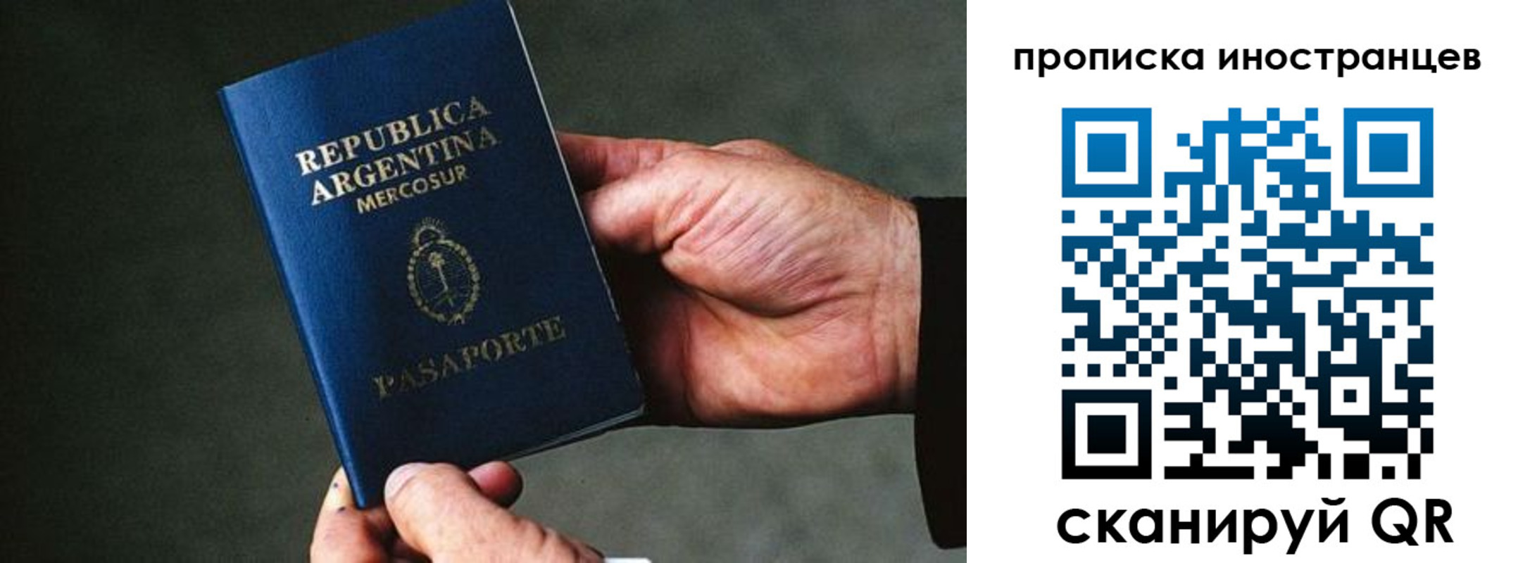 форма 3 в Сердобске